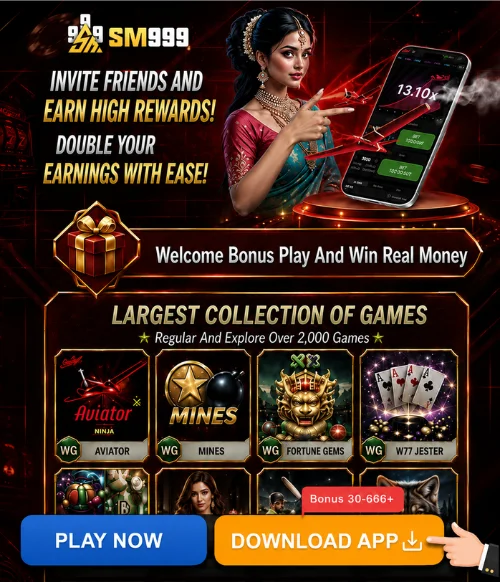 download sm999