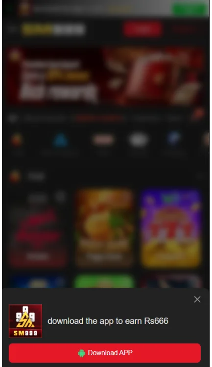sm999 download