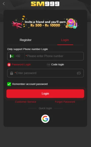 sm999 login