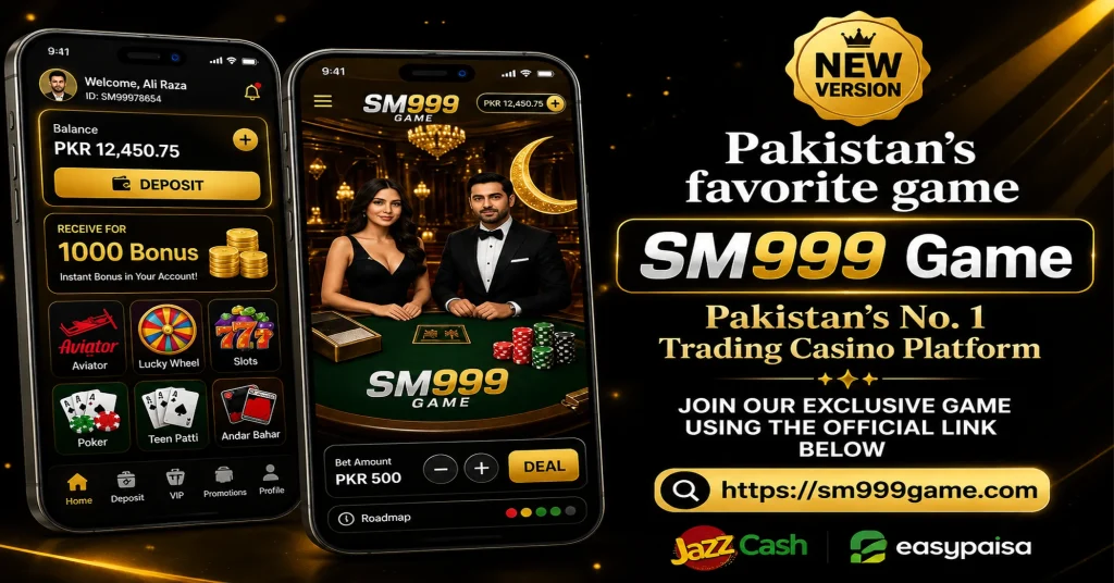 sm999 download